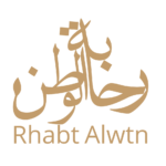 شعار رحابة الوطن لخدمات العمالة